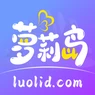 萝莉岛