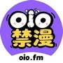 OIO浸满